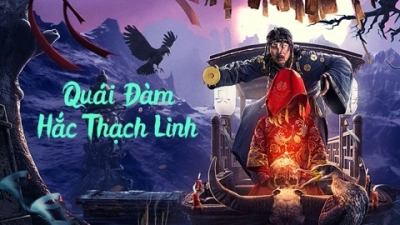 Quái Đàm Hắc Thạch Linh (Strange Talk about Heishiling)