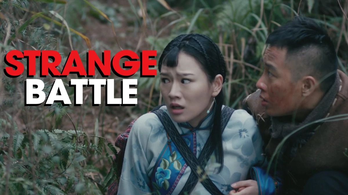 Quái Trận Đồ (Strange Battle)