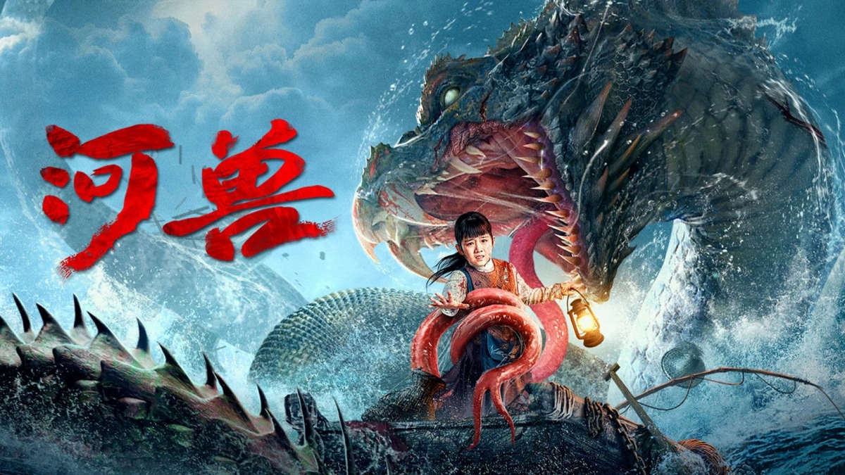 Quái Vật Trên Sông (River Beast)