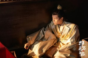Quận Chúa May Mắn Của Ta (Quận Chúa Vạn Phúc) (My Lucky Princess (Jun Zhu Wan Fu))
