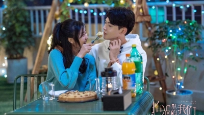 Quãng Thời Gian Tươi Đẹp Của Chúng Ta (Way Back Into Love)