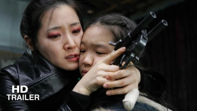 Quý cô báo thù (Lady Vengeance)