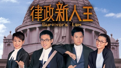 Quy Luật Sống Còn P1 (Survivor's Law)