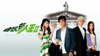 Quy Luật Sống Còn P2 (Survivor's Law II)