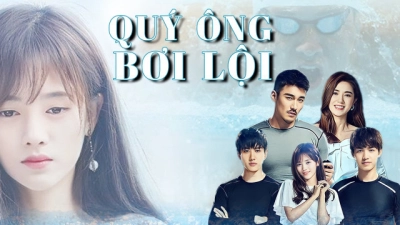 Quý Ông Bơi Lội (Mr. Swimmer)