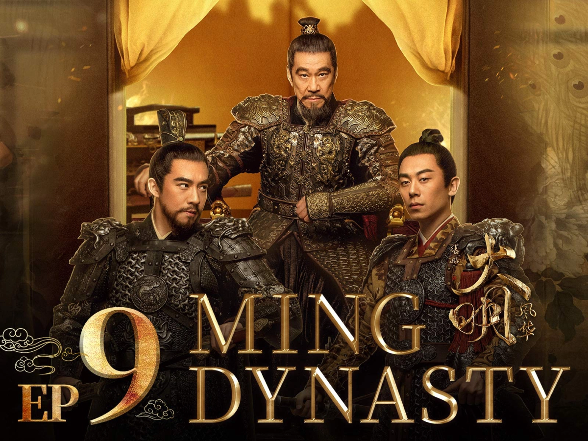 Quyền Lực Vương Triều (Ming Dynasty)