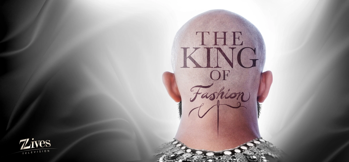 Quyền trượng của quốc vương thời trang (The King of Fashion)