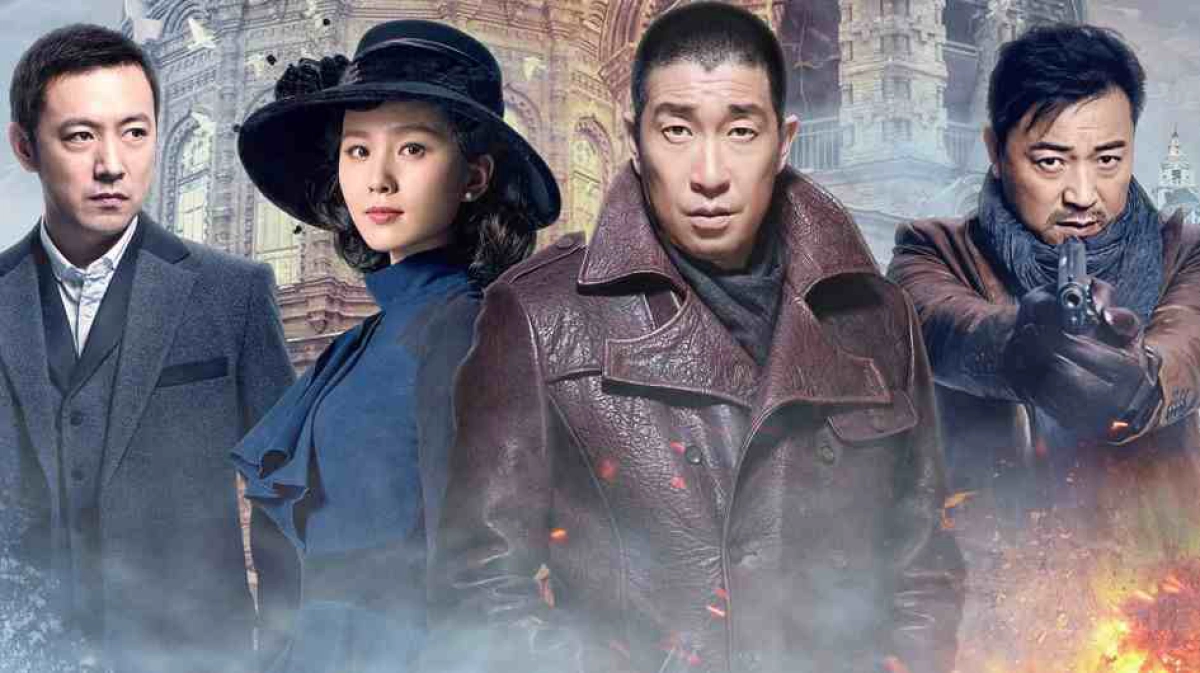Quyết Chiến Lúc Bình Minh (The Battle At Dawn)