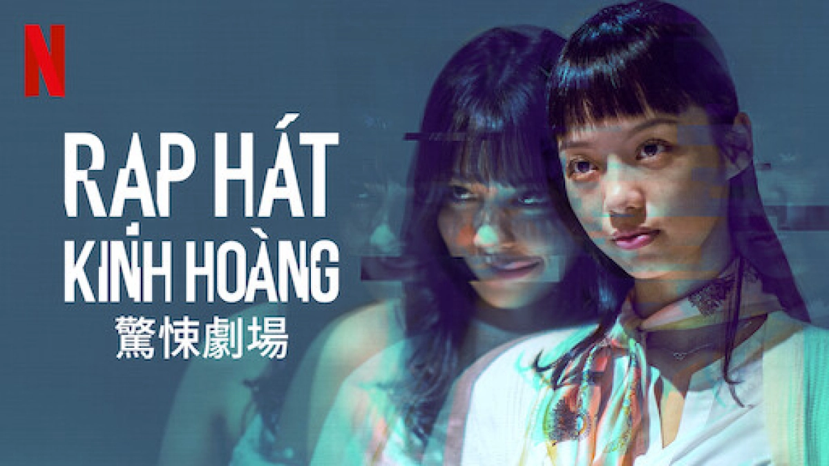 Rạp hát kinh hoàng (Til Death Do Us Part)