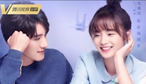 Rất Muốn Ở Bên Anh (Be With You)