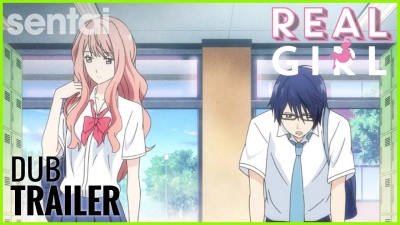 Real Girl (Real Girl)
