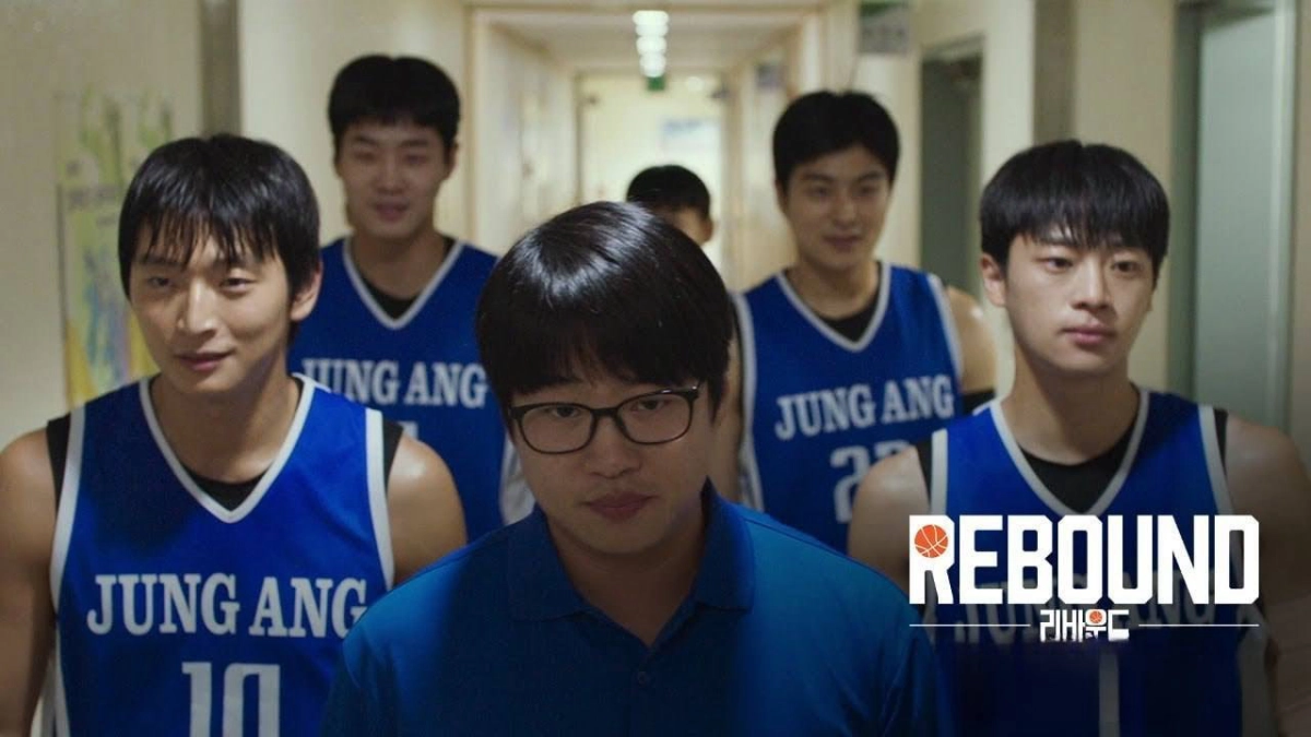 Rebound Bật Bảng (Rebound)