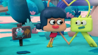 Roger (Roger)