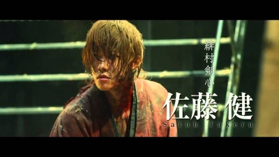 Rurôni Kenshin: Densetsu no saigo-hen (Rurôni Kenshin: Densetsu no saigo-hen)
