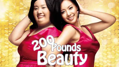 Sắc đẹp ngàn cân (200 Pounds Beauty)