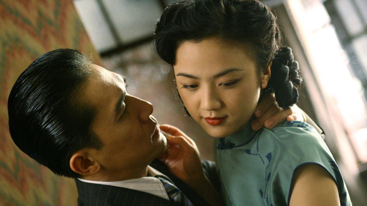 Sắc, Giới (Lust, Caution)