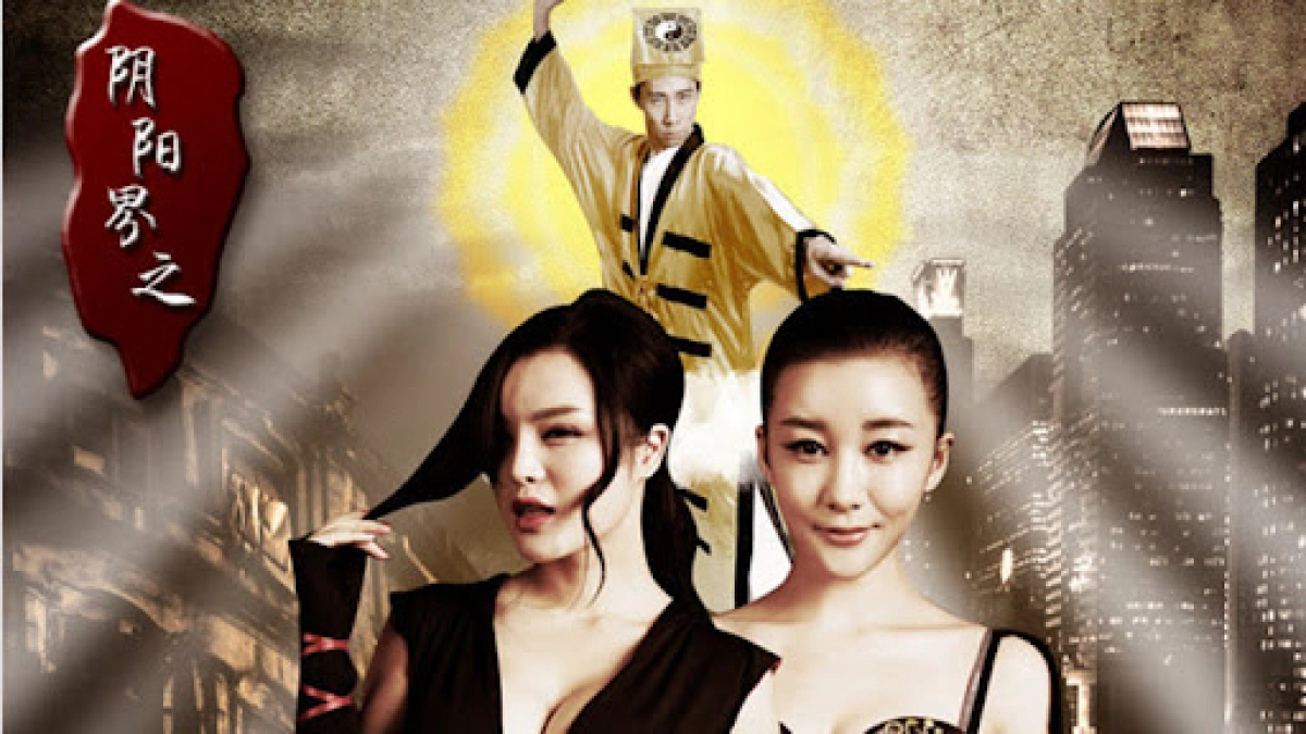Sắc họa giới âm dương (Film Crew Horror: Amorousness)