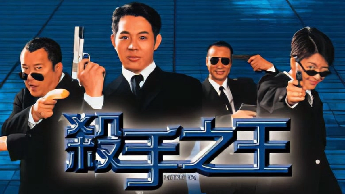 Sat sau ji wong (Contract Killer)