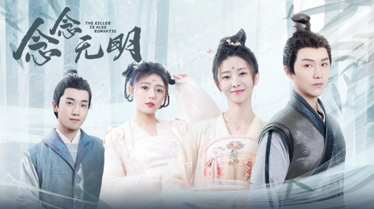 Sát Thủ Cũng Lãng Mạn (The Killer Is Also Romantic)