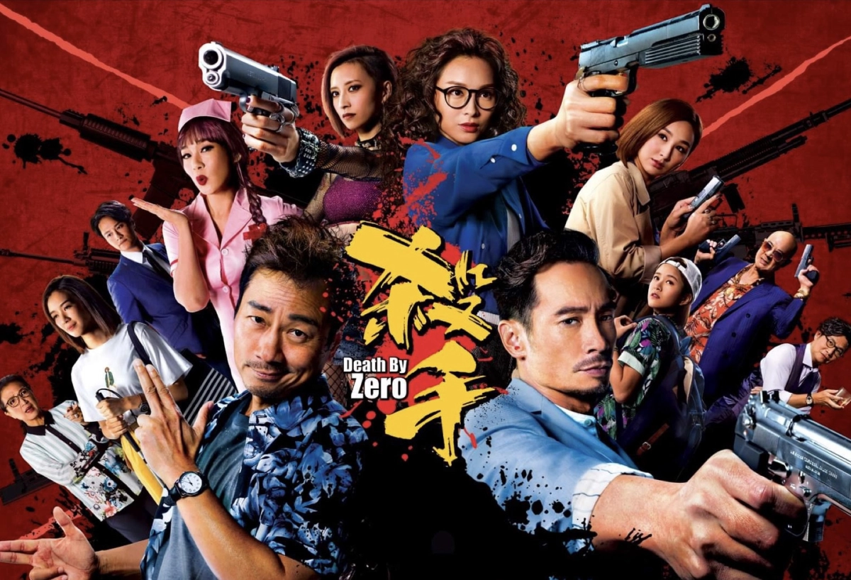 Sát thủ (Death By Zero)