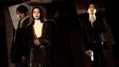 Sát Thủ Vô Hình (Ghost Killer)
