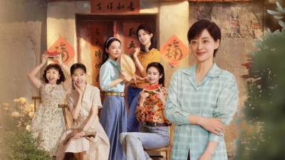 Sáu Chị Em (Six Sisters)
