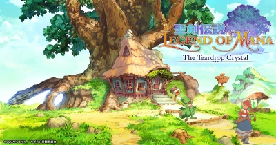 Legend of Mana - The Teardrop Crystal (聖剣伝説 Legend of Mana -The Teardrop Crystal-)
