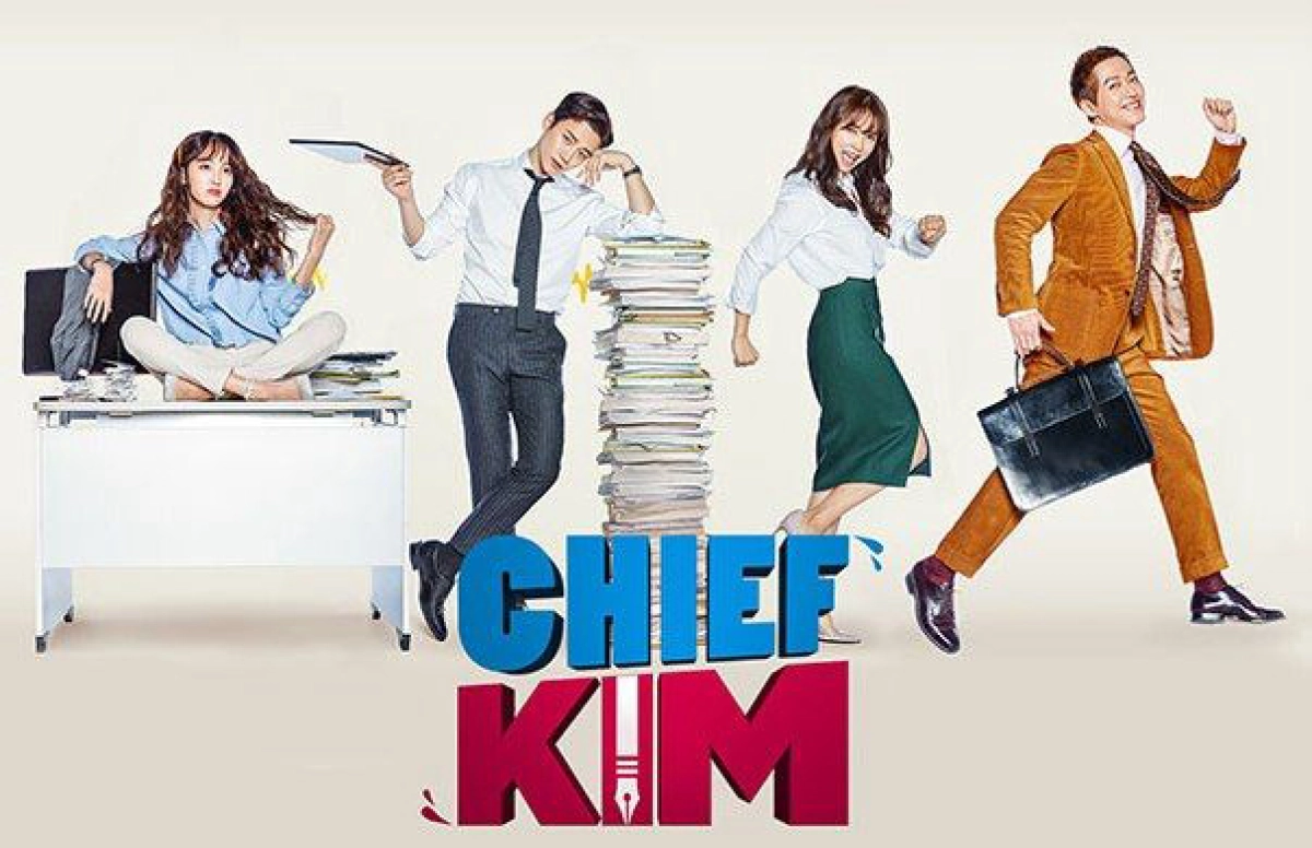 Sếp Kim đại tài (Good Manager)