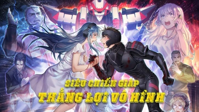 Siêu Chiến Giáp: Thắng Lợi Vô Hình (Siêu Chiến Giáp: Thắng Lợi Vô Hình)