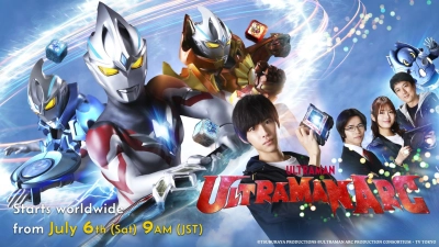 Siêu Nhân Điện Quang Arc (Ultraman Arc)
