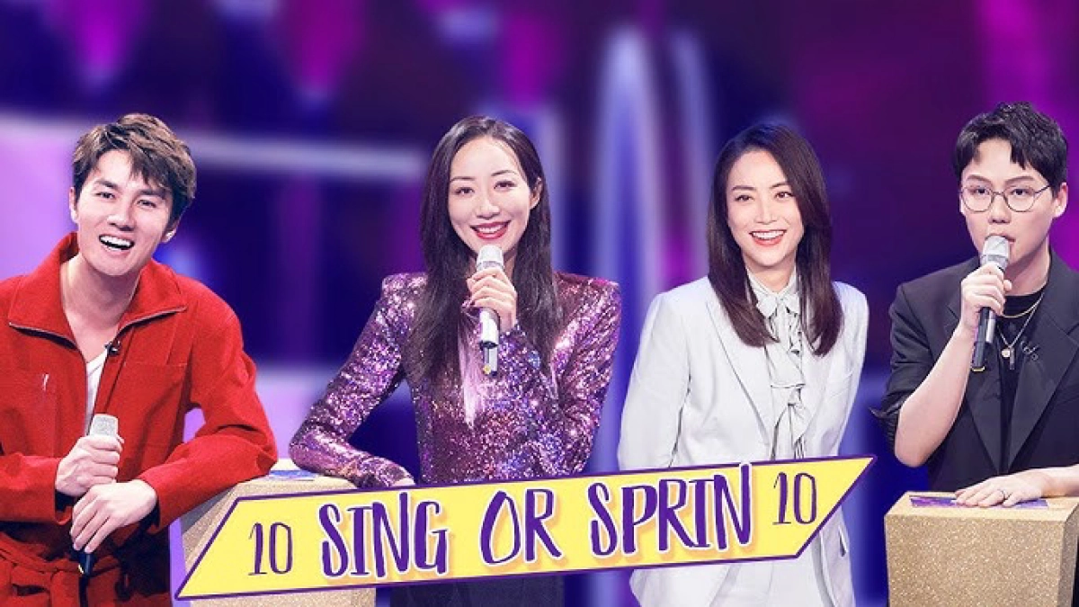 Sing or Spin 2 (Sing or Spin 2)