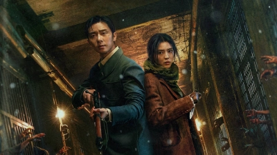 Sinh Vật Gyeongseong (Phần 2) (Gyeongseong Creature (Season 2))
