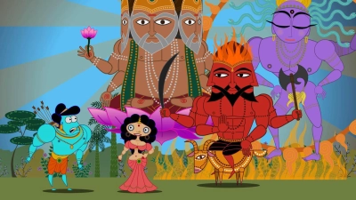 Sita Sings the Blues (Sita Sings the Blues)