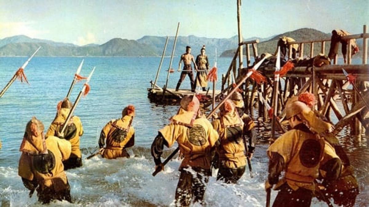 Song Hiệp ( Song Hiệp )