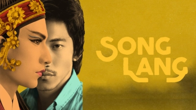 Song Lang (Song Lang)