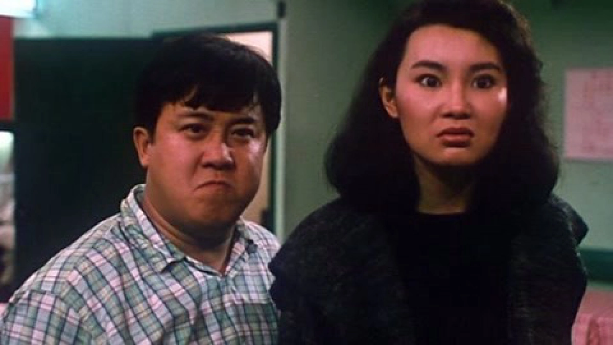Song phì lâm môn (Double Fattiness)
