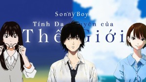 Sonny Boy - Cậu Nhóc Nhỏ (Sonny Boy)