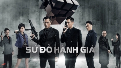 Sứ Đồ Hành Giả (Line Walker)