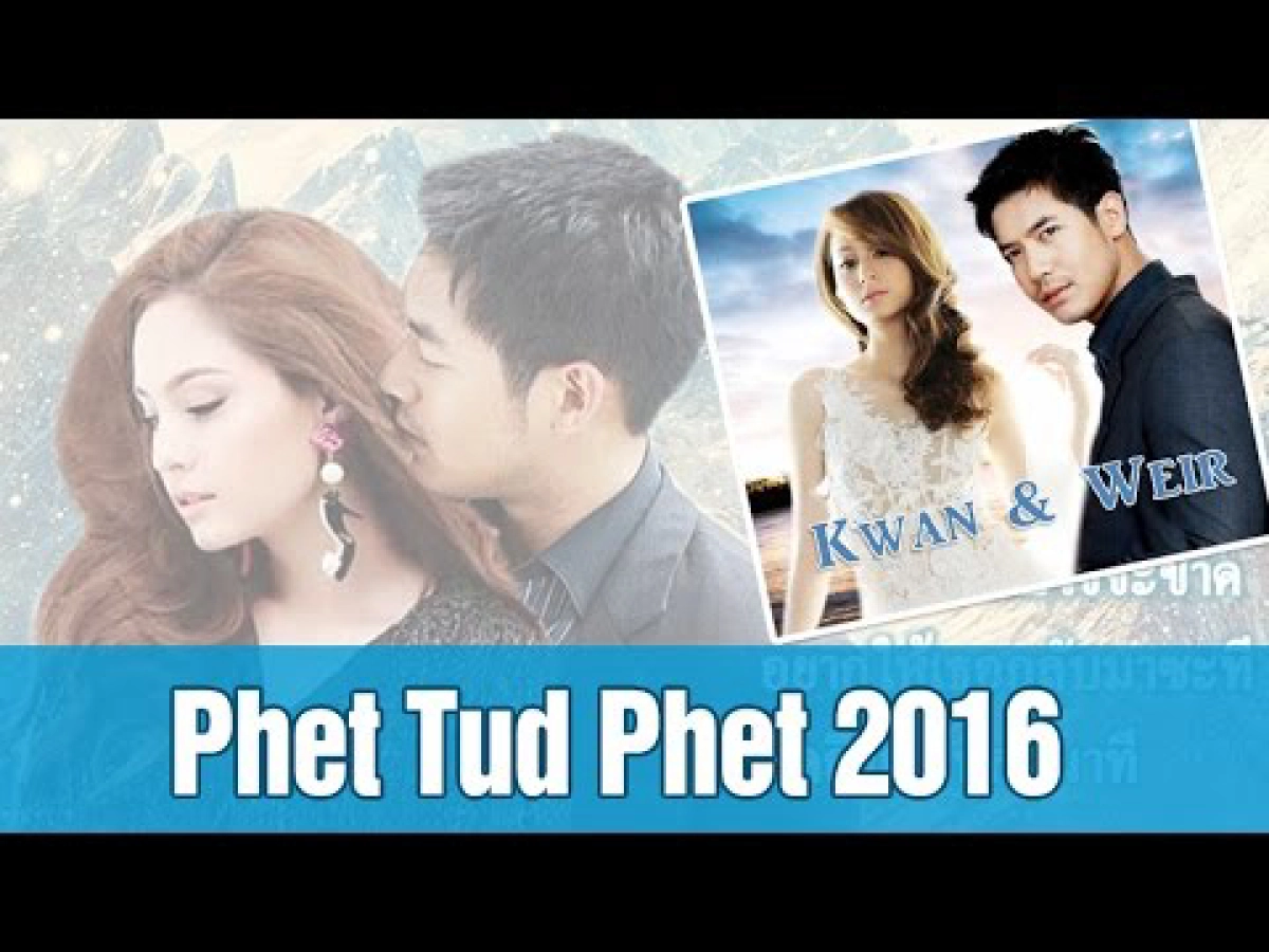 Sứ Giả Địa Ngục (Phet Tud Phet)