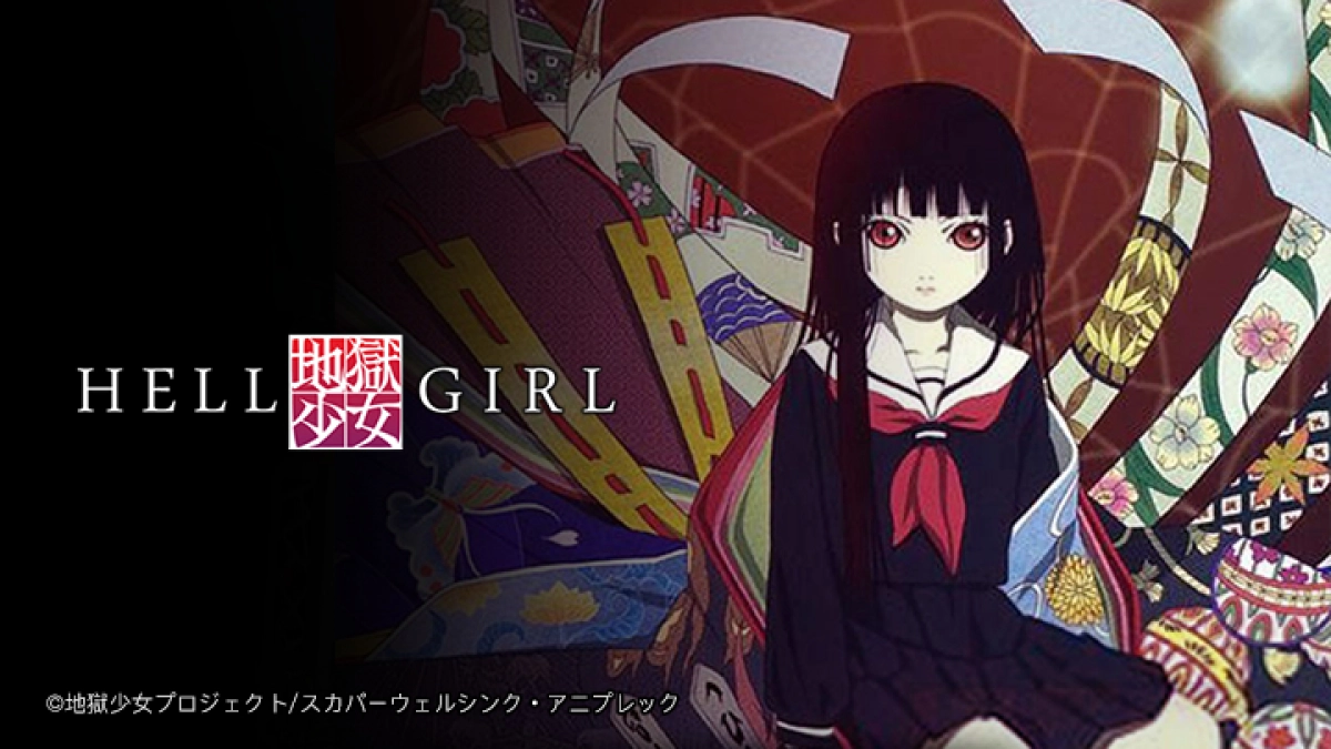 Sứ giả địa phủ (Hell Girl)