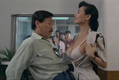 Sư huynh trúng tà (Look Out, Officer)