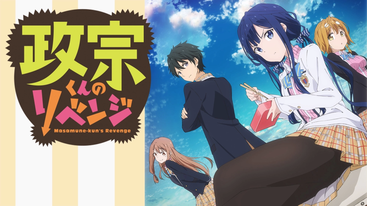 Sự trả thù của Masamune-kun (政宗くんのリベンジ)