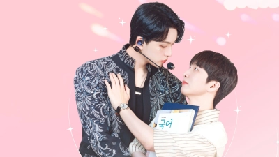 Sự Xuất Hiện Của Bias (My Bias is Showing!)