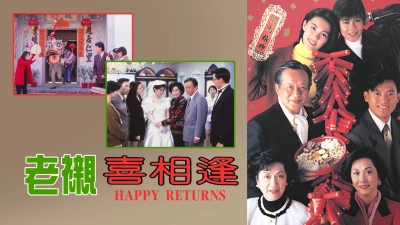 Sui Gia Tương Phùng (Happy Returns)