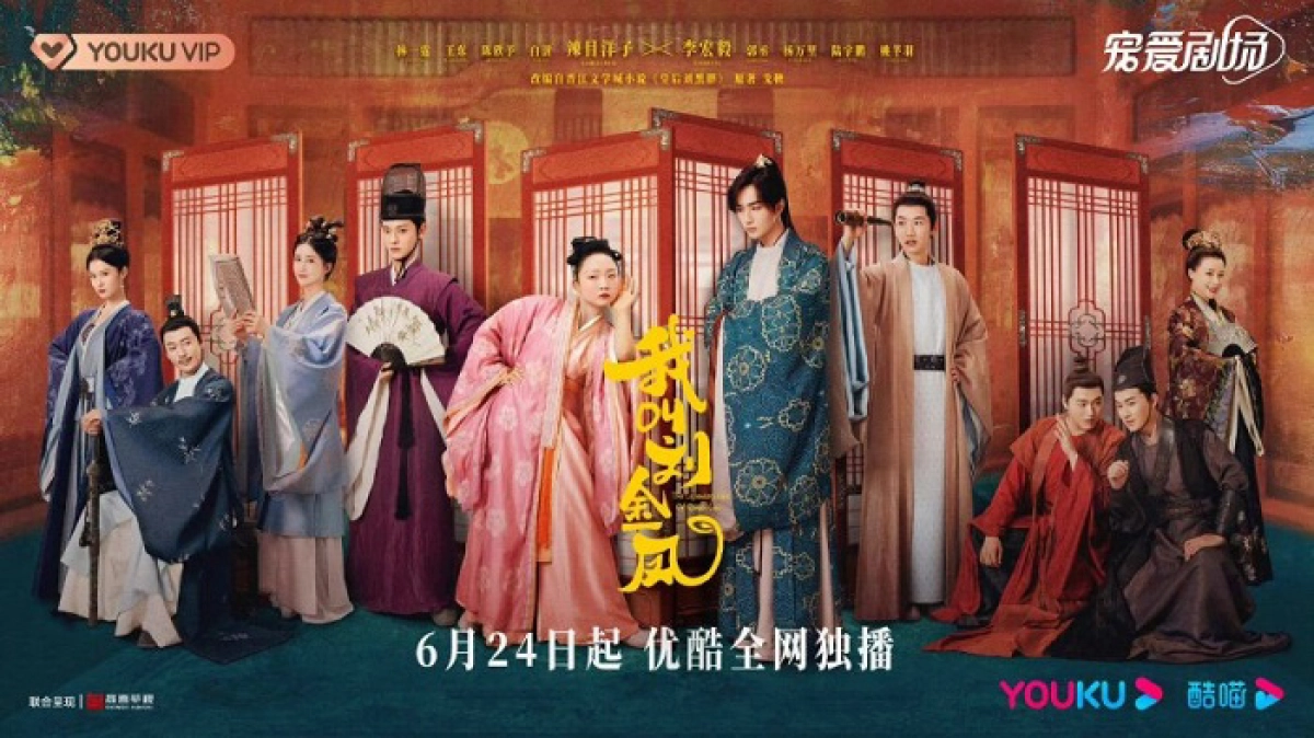 Ta Là Lưu Kim Phượng (The Legendary Life of Queen Lau)