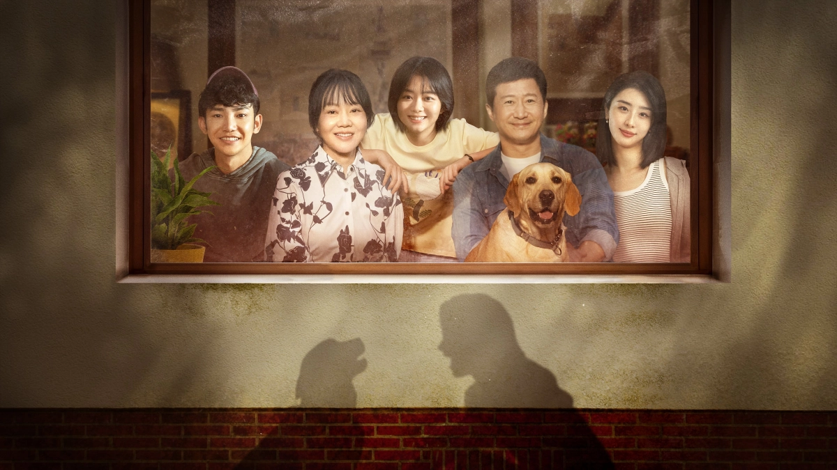 Tạm Biệt, Lý Khả Lạc (So Long for Love)
