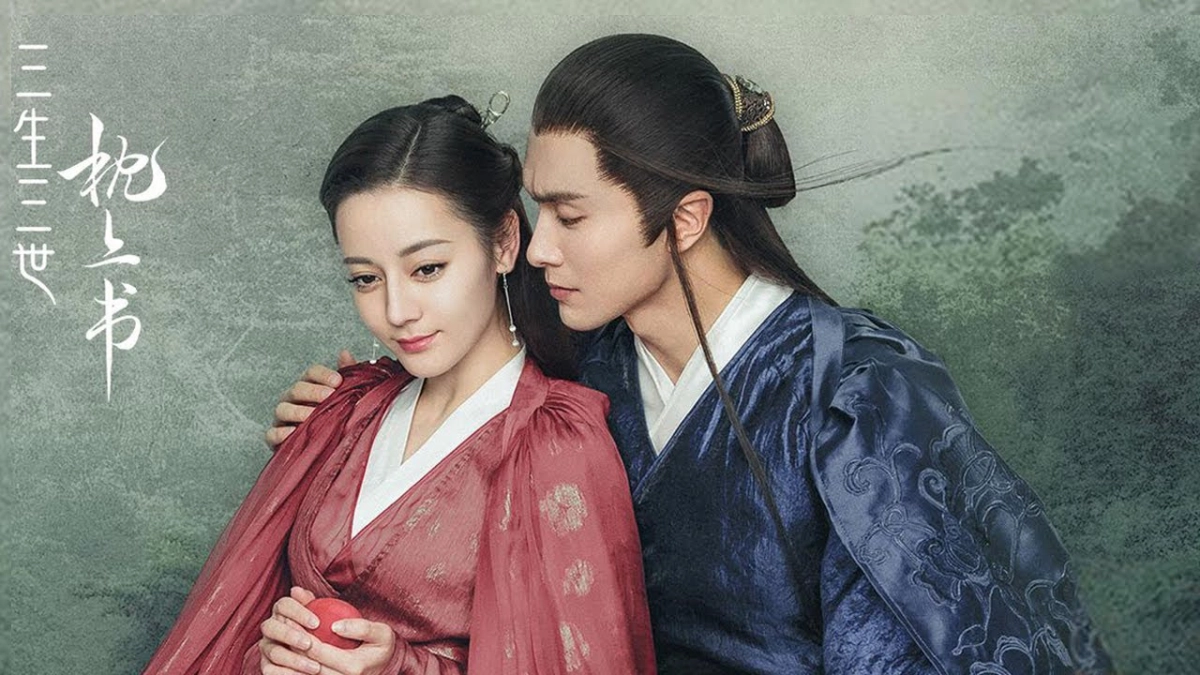 Tam Sinh Tam Thế Chẩm Thượng Thư (Eternal Love of Dream)