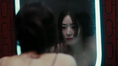 Tâm Sự Của Kiều Nghiên (The Unseen Sister)