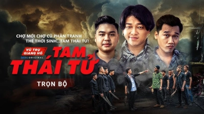 Tam Thái Tử (Tam Thái Tử)