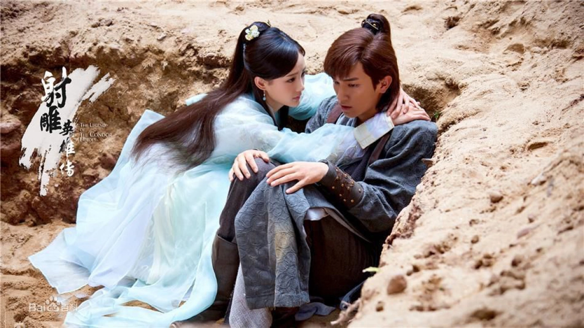Tân Anh Hùng Xạ Điêu (2017) (Legend of the Condor Heroes)